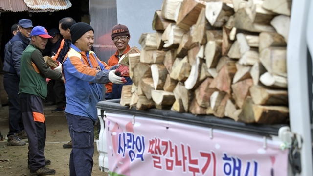 훈짐 이미지
