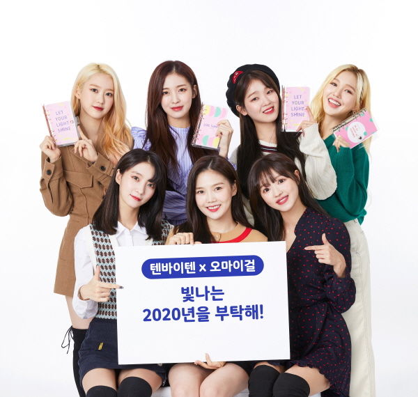 너와나이벤트 이미지