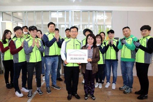 푸른환경건설 이미지