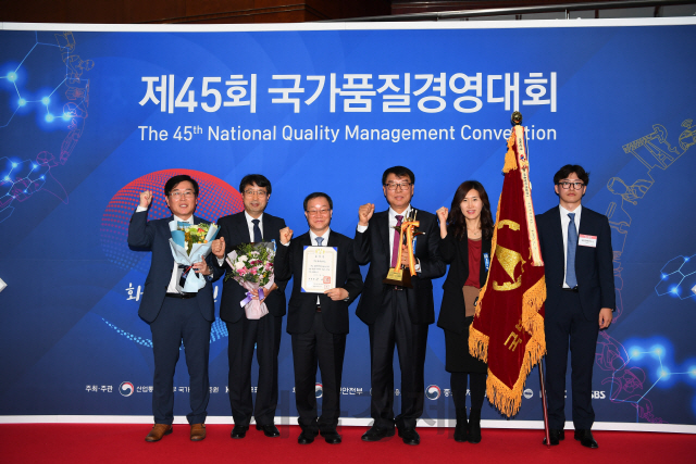 한국혁신산업연구소 이미지