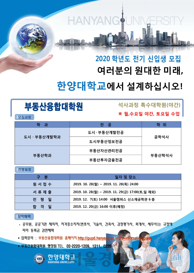 랜드스케이프어바니즘 이미지