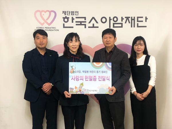 한국산업개발 이미지