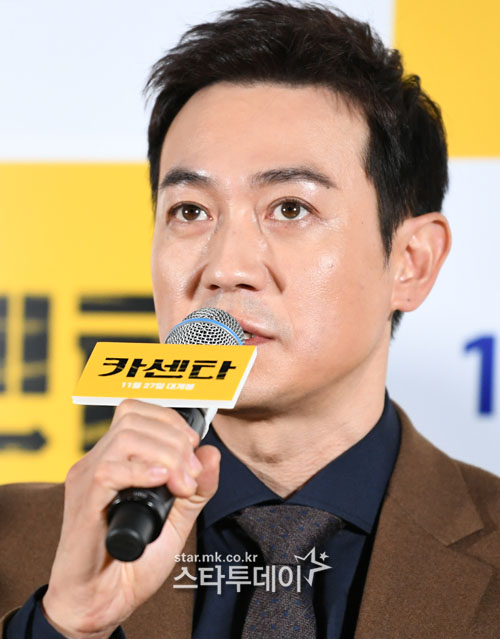 매일카센타 이미지