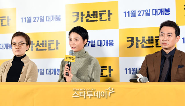 매일카센타 이미지