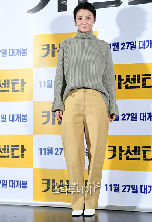 매일카센타 이미지