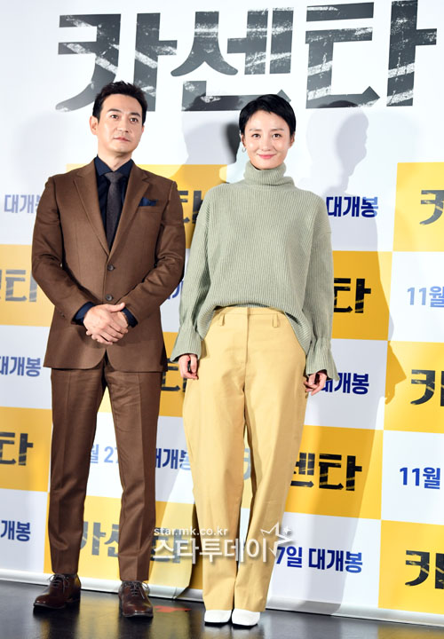 매일카센타 이미지