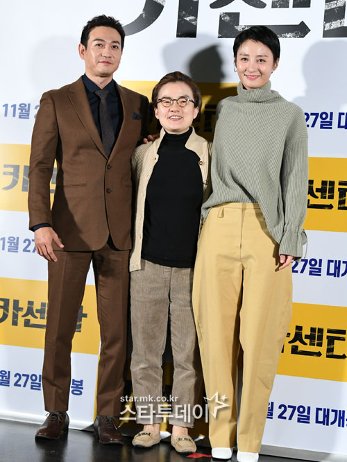 매일카센타 이미지