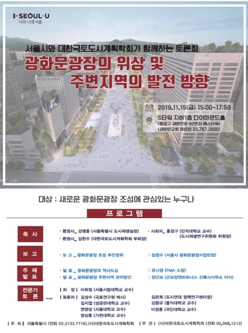 자유종합건축사사무소 이미지