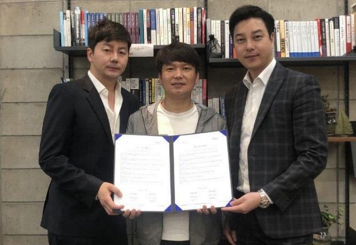 주식회사 미담 이미지
