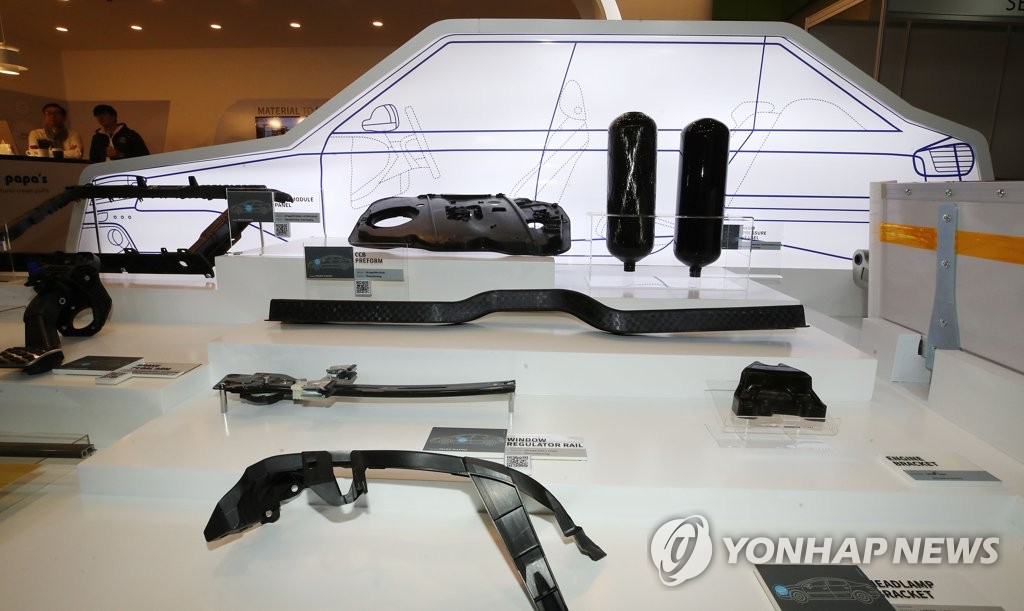 연합자동차유리 이미지