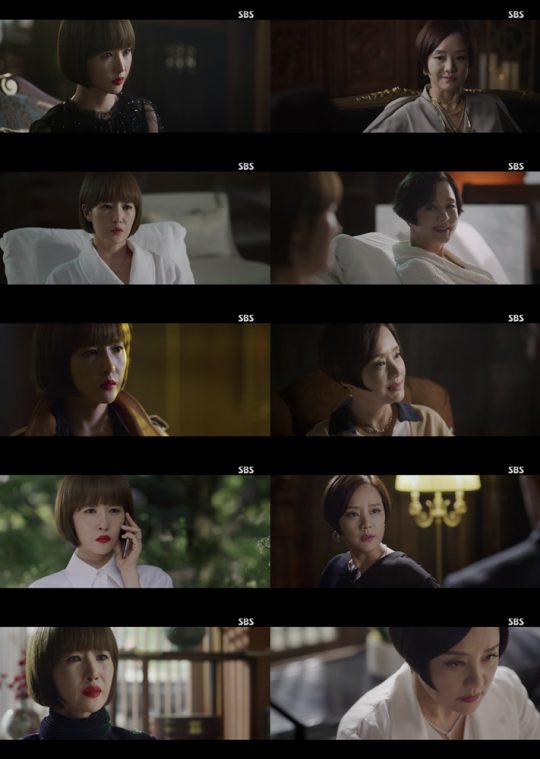 은-부띠끄 이미지