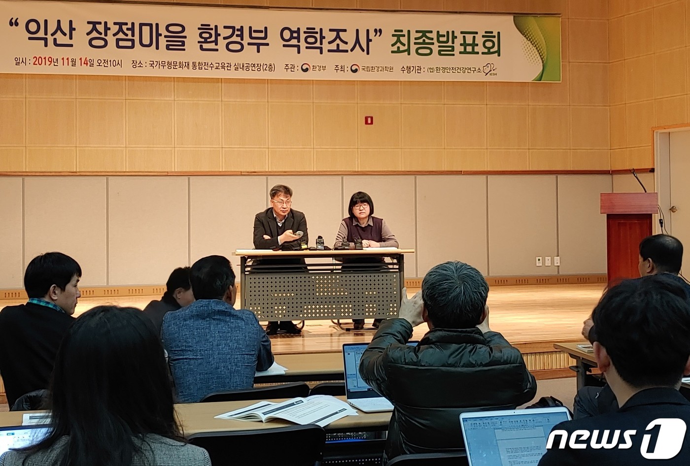 금강농산 이미지