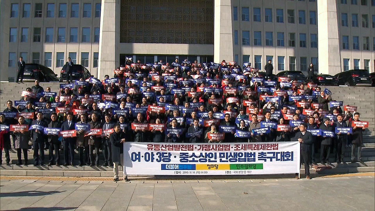 민주유통 이미지