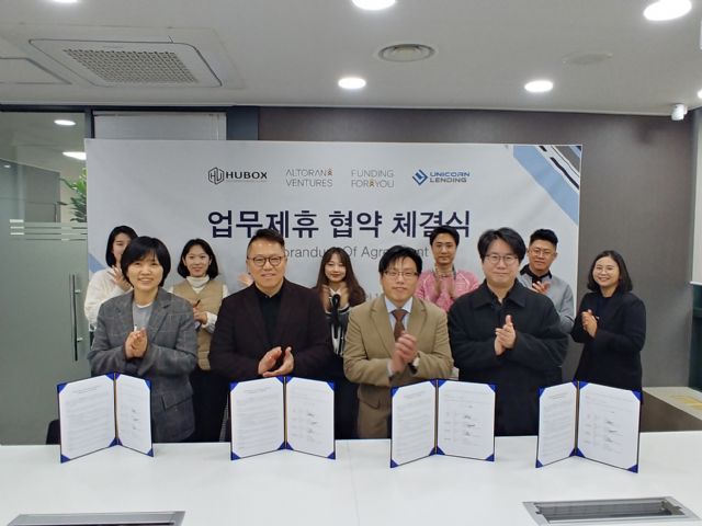 알토란벤처스 이미지