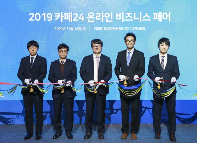 엘엠개발 이미지