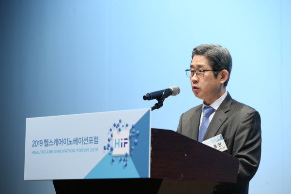 서울헬스포럼 이미지