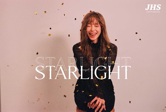 Singer and actor Jun Hyoseong, who acted as a group secret, released the concept photo.JHS Entertainment, a subsidiary company, presented the concept photo through Jun Hyoseongs official SNS on the 14th, ahead of the release of the new song STARLIGHT.In the photo, Jun Hyoseong focused his attention with all-black costumes, hair that showed a lot of loveliness, and bright laughter.Then, the smile is brightly revealed between balloons, and it shows both innocence and loveliness.This album, which commemorates the debut tenth anniversary, is a solo album released in three years and six months after the second mini album Water: Colored released in 2016.Jun Hyoseong, including jacket photos and music videos, is said to have participated in the overall album planning stage.Jun Hyoseong, who debuted as a girl group Secret in 2009, has been communicating with the public through various broadcasts and performances since then.Jun Hyoseong, who started his acting career in 2013 with the OCN drama Cheong Yong, also appeared in Wanted and Introverted Boss.On the other hand, Jun Hyoseongs new song STARLIGHT will be released on the music site at 6 pm on the 21st.Photo: JHS Entertainment Provides