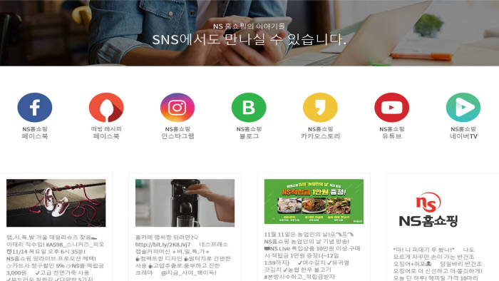 소통유통 이미지