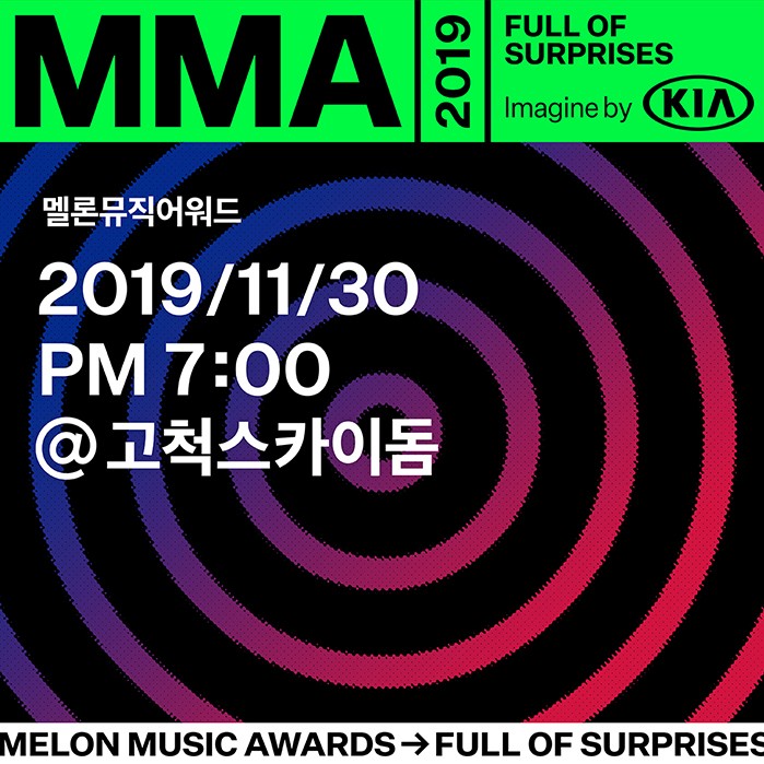 The popular music awards ceremony MMA 2019, created by users of the music platform Melon (Joint Representative Yeo Min-soo and Cho Soo-yong), has started to count down the event with the appearance of 10 representatives and the selection of winners by category.On the 14th, Kakao announced on its official channel that it will unveil the TOP10 of MMA 2019 Imagine by Kia (Melon Music Awards, hereinafter MMA 2019) and will be hosting the winner Voting by category until the 29th.MMA 2019 TOP10 was confirmed according to the results of the first Voting, which was held from October 10 to the 13th of this month, which was the 10 most loved artists in Melon this year.In detail, it is completed with various idol groups such as EXO (EXO), MAMAMOO and BTS, as well as bands such as MC The Max and Jannabi, red puberty, Jang Bum-joon, Cheongha, Taeyeon and Hayes, and other various The Artists who are attracted to emotions and charms.The selection of winners for each category to be held along with the appearance of TOP10 will be divided into various categories such as △ Main Award - The Artist Award, Album Award, Best Song Award, New Artist Award △ Popular Award - Hot Trend Award, Netizens Popular Award △ Music Style Award - Ballad, Rap/Hip Hop, Dance (Man/Woman), R & B/Soul, Rock, Trot, Indie, OST, POP Among the candidates based on the melon data, the number of candidates will be confirmed through fan Voting and expert screening to be held until the 29th.As such, MMA2019 is once again valued as a highly credible K-pop awards ceremony that encompasses the will and expertise of global K-pop fans as well as the stage that is unfolded every year with a super-luxury lineup and more dynamic production than imagined.Meanwhile, MMA2019, hosted by Kakao and hosted by Kakao M and MSTORM, is scheduled to be held at Gocheok Sky Dome in Seoul on the 30th, and by the 29th of this month, it is raising the expectation and satisfaction of fans by providing Voting through mobile event pages and gift and invitation event.