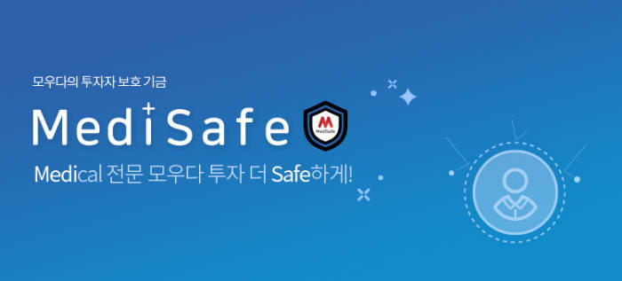 모우 이미지