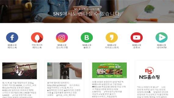 대상유통 이미지