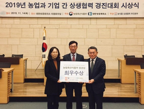 상근축산 이미지