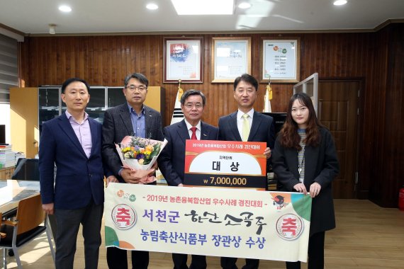 경진산업 이미지