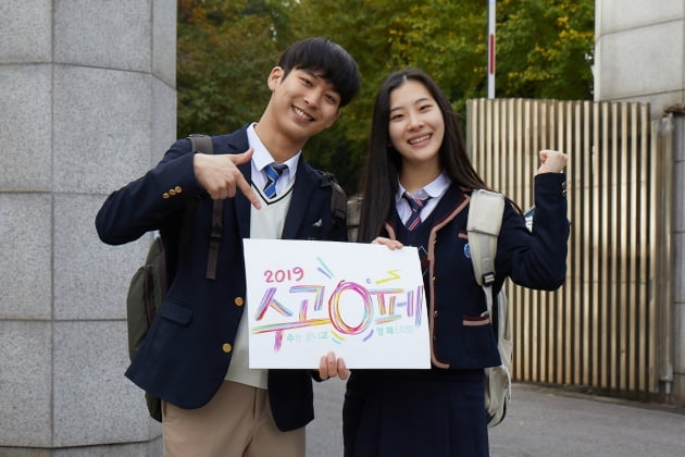 선미사진관 이미지