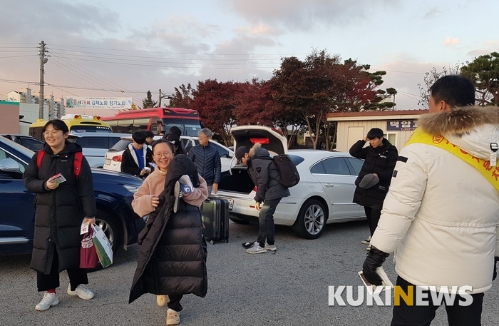 기아자동차교문대리점 이미지