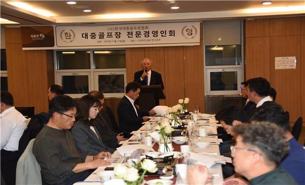 한국인명구조협회 이미지