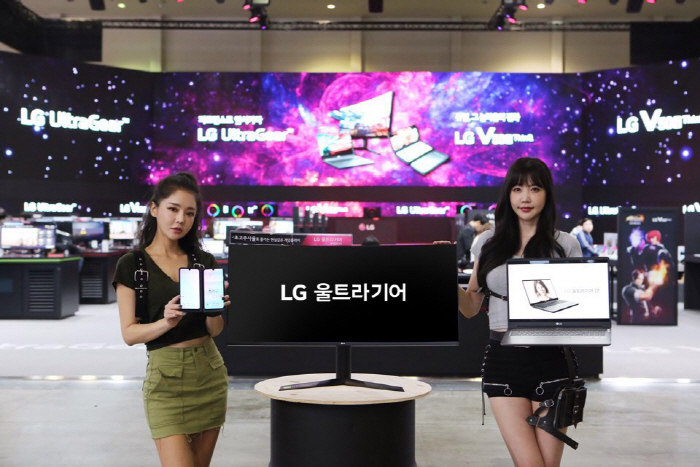LG전자 이미지