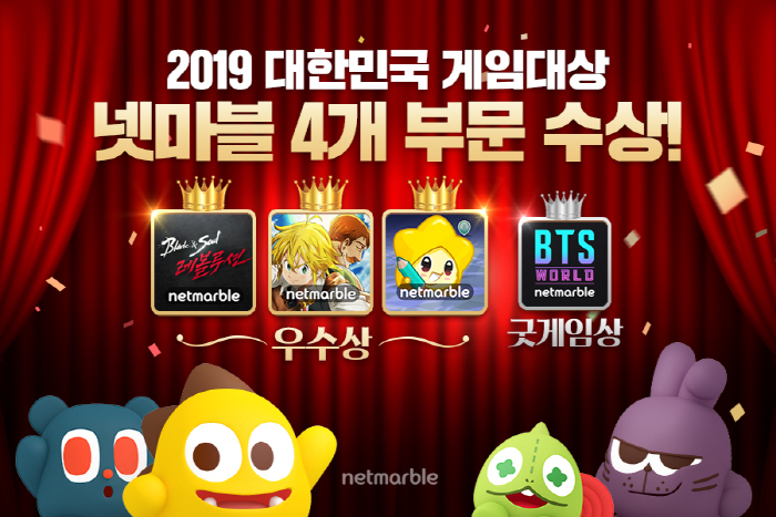 캐치벅스 이미지