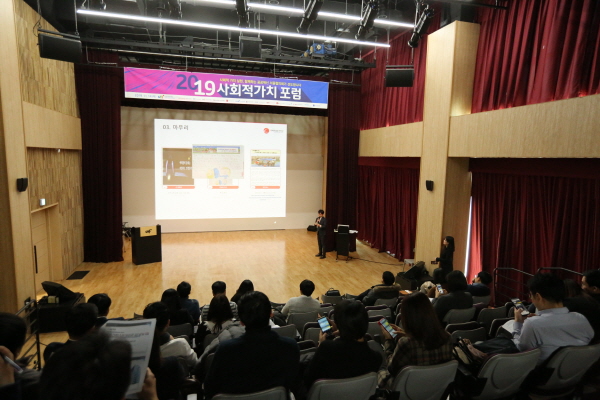 우체국물류지원단 이미지
