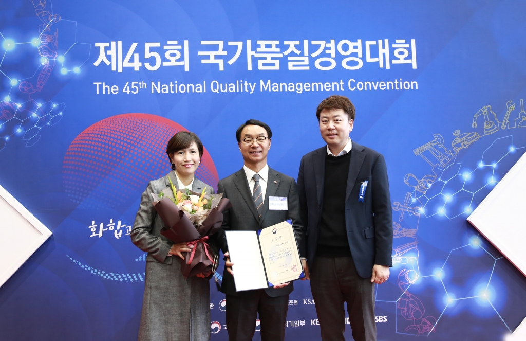 한국수상안전협회 이미지