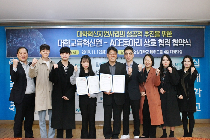 함께교육 이미지