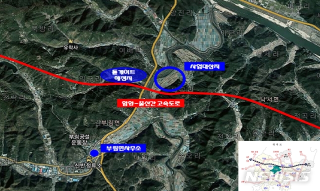 부림파크 이미지
