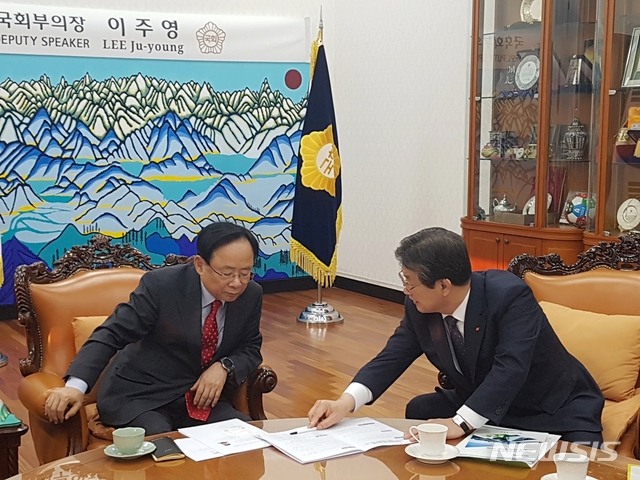 부림파크 이미지