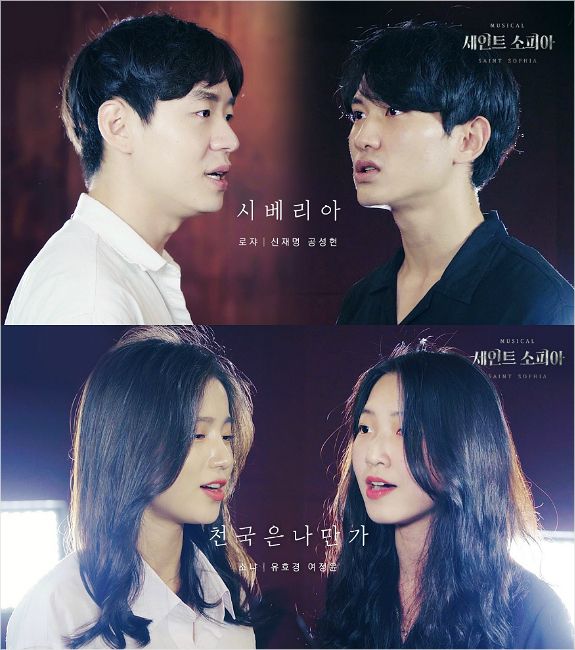 세인트컴퍼니 이미지