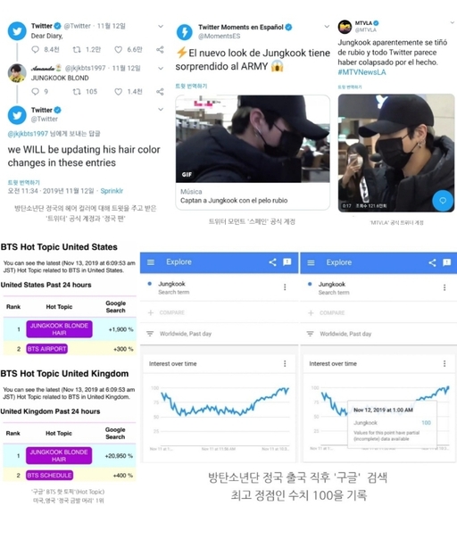 명성헤어 이미지