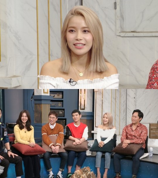 솔라 이미지