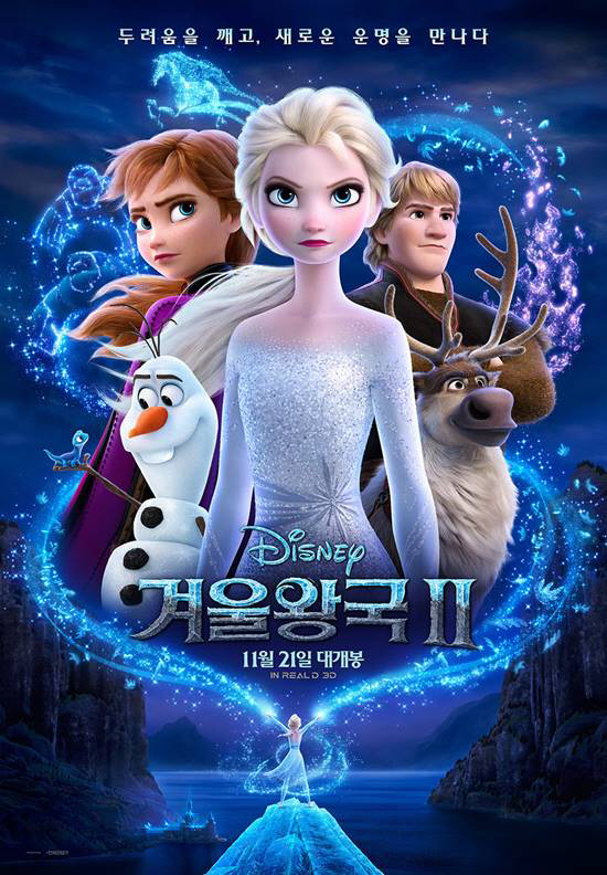 제니퍼컴퍼니 이미지