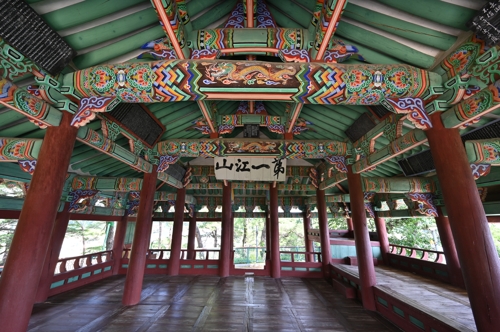 강릉 경포대 [문화재청 제공]