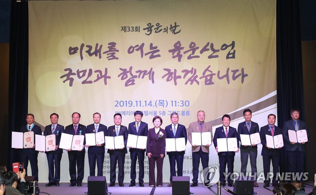 유공엘리베이터 이미지