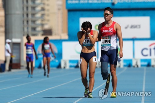 ITANI 이미지