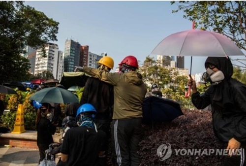 홍콩이공대학의 학생 시위대 AFP통신=연합뉴스