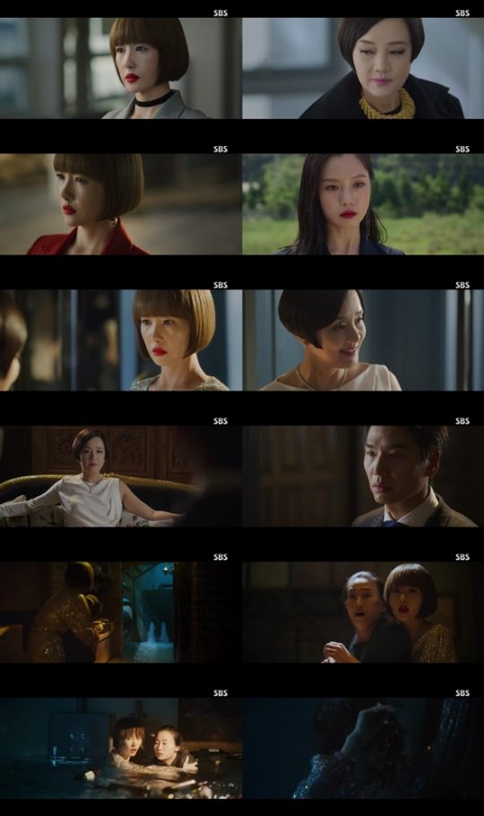 은-부띠끄 이미지