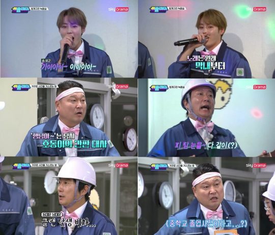 위플레이 이미지