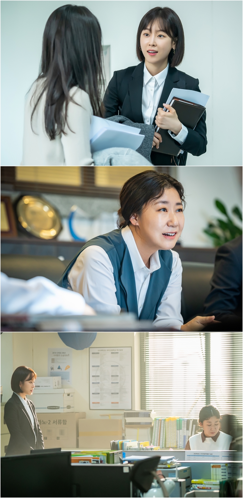 Seoul = = SteelSeries with images of Black Dog Seo Hyun-jin and Ra Mi-ran were first unveiled.On December 16, TVNs new monthly drama Black Dog (playplayplay by Park Joo-yeon/directed by Hwang Joon-hyuk/production studio Dragon, Earl Works), which will be broadcasted at 9:30 Och, unveiled the first Steel Series of Seo Hyun-jin and Ra Mi-ran in a reality-friendly character on the 15th.Black Dog is a story in which a socially early-aged high-rise (Seo Hyun-jin), who became a fixed-term teacher, struggles to survive by keeping his dreams in school, a microcosm of our lives.I will look closely at their real feelings through a fixed-term teacher who knows the bitter taste of reality better than anyone else, not the school that I saw outside the frame.Unlike existing school materials, teachers will be put on the front to dissolve their veiled world in density.Here, the actors such as Seo Hyun-jin Ra Mi-ran, Ha Jun Lee Chang-hoon, Jung Hae-gyun, Kim Hong-pa, etc., are all on the show to enhance the reality and perfection of the drama.The 180-degree change of the Seo Hyun-jin and Ra Mi-ran in the public photos makes the drama fans excited.First, Seo Hyun-jin, who transformed into a new fixed-term teacher who became the first private high school to go to work, is famous for his high education.The neat hair, the smile of the early years of society, and the excitement in the sparkling eyes can be seen in the face of the new fixed-term teacher, who is unfamiliar and awkward, but who is not inferior to anyone with passion.Ra Mi-rans charisma, which transformed into Park Sung-soon, a well-known walker-holic and Daechi-dong entrance examination man, is also interesting.Park Sung-soon is a passionate teacher who does not mind clowning for students, goes to college entrance and plays the role of salesman.People are smiling well, but the sharpness that seems to penetrate the opponent adds to the question of the character.The cold atmosphere between the sky and Park Sung Soon in the ensuing photo also raises curiosity. The new teacher, Goh Sky, is nervous with his hands gathered in front of Park Sung Soon, the head of the department.The contrast between two other people stimulates curiosity in their relationship.Seo Hyun-jin said of his acting breathing with Ra Mi-ran: I think breathing is good.I do not think so, but I always see the whole thing, and the words that are thrown as if I pass by are hints of Acting, and I feel that these are your inner circles.And you sing constantly in the field, and it is your charm. Ra Mi-ran also said: Seo Hyun-jin actor and breathing are nagging, always happy to come to the scene in a cheerful shooting scene atmosphere.I hope it will be a meaningful story that is sympathetic to viewers as well, he said, stimulating expectations.