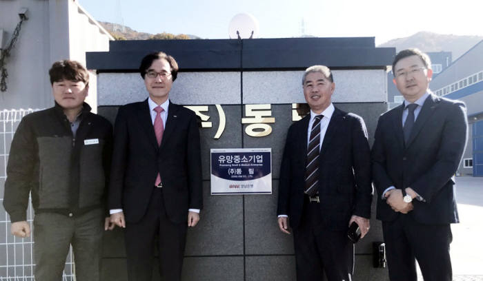 동림 이미지