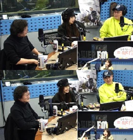 Lee Ha-nui revealed that he went to the Hundred-Year-Old Man Who Climbed Out the day to avoid Jung Woo-sung in shame.SBS Power FM Choi Hwa-jungs Power Time (hereinafter referred to as the most part) aired on the afternoon of the 15th, showed off his performance with director Jung Ji-young, Cho Jin-woong and Lee Ha-nui.Lee Ha-nui, who had seen the opening ceremony with Jung Woo-sung at the Pusan ​​International Film Festival, revealed his fanship for Jung Woo-sung.Lee Ha-nui said, I have been a fan of Jung Woo-sung since elementary school.I have been there for a long time (seeing the opening ceremony together) and until then, The Hundred-Year-Old Man Who Climbed Out the Way, he said, stimulating viewers curiosity about his ensuing words.He added, I am not the character of The Hundred-Year-Old Man Who Climbed Out the Going.But I was so ashamed that The Hundred-Year-Old Man Who Climbed Out the same.When I saw society, I finally opened my mind and talked a lot. Meanwhile, The Most part is broadcast every day from noon to 2 pm.